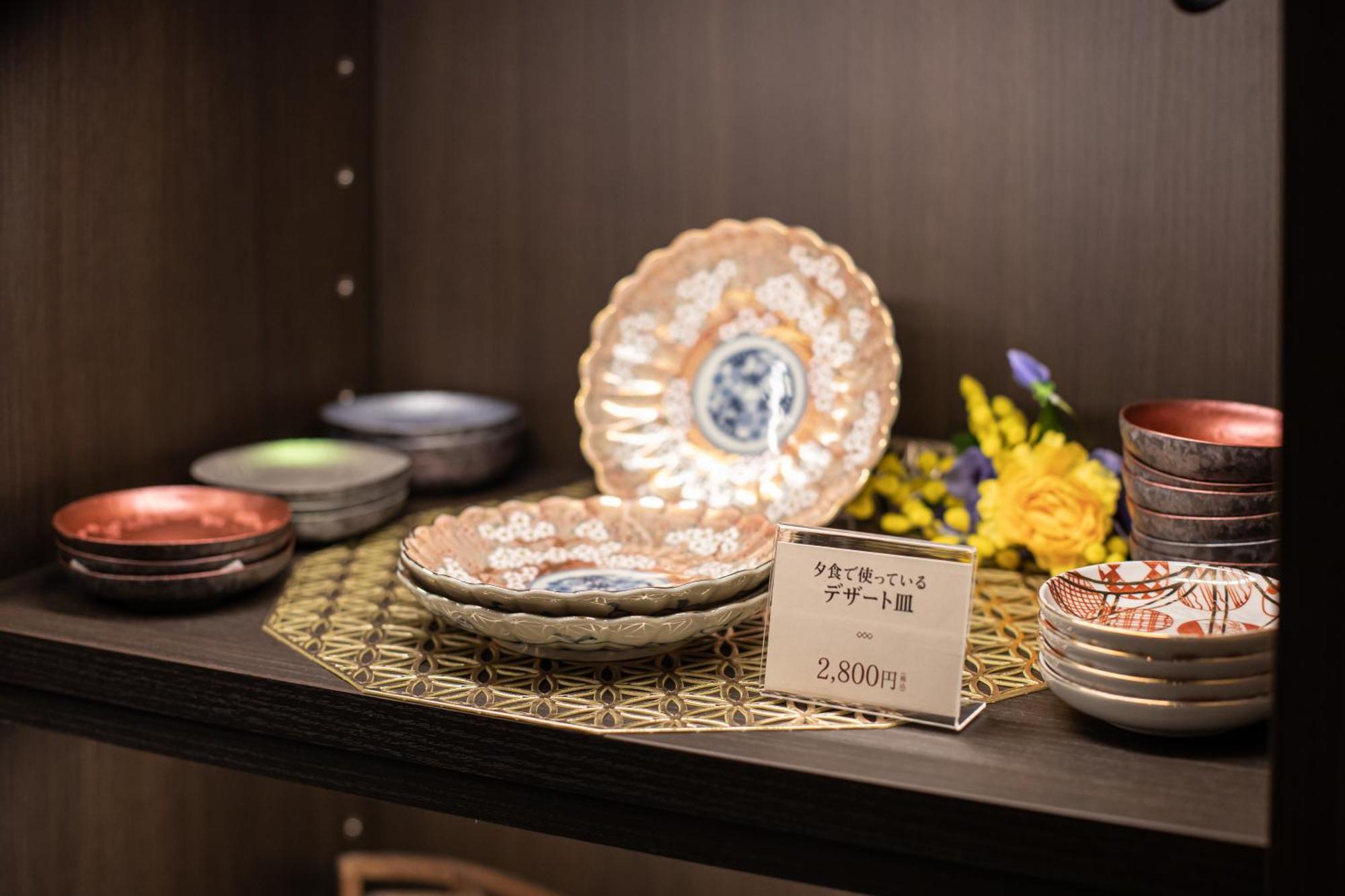 Hotel Tateshina Shinyu Onsen à Chino Extérieur photo