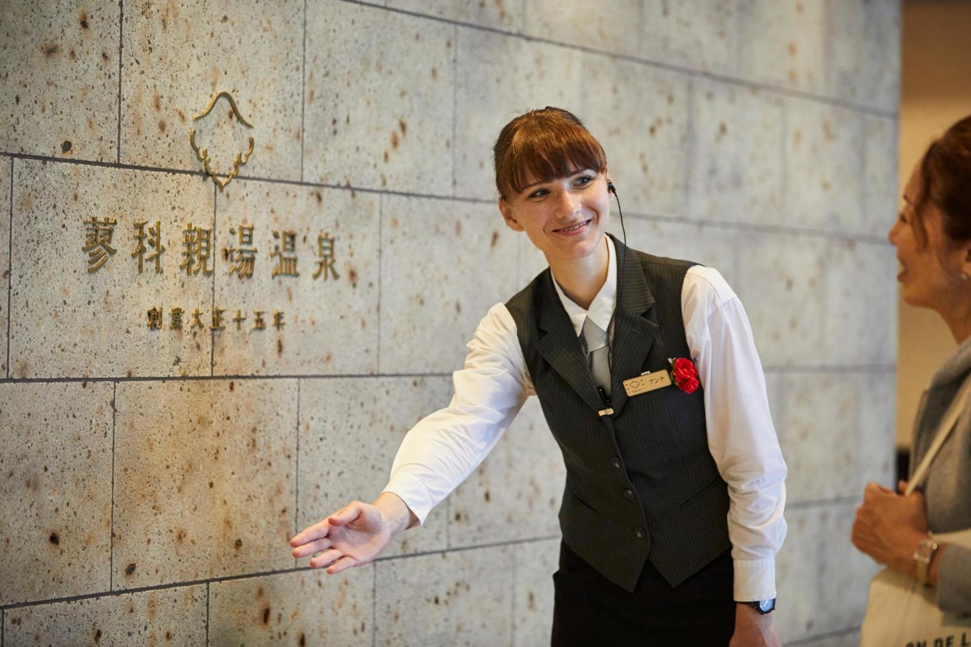 Hotel Tateshina Shinyu Onsen à Chino Extérieur photo